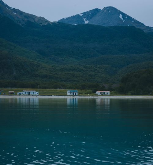 Bahía Yendegaia